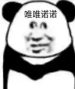 就喜欢看小说
