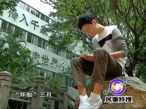 职业生涯厉害小伙凭这套表情包赚了50万你还在斗图,人家已经赚到了人生的第一桶金