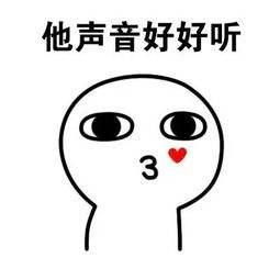 和平精英惊现撩妹鬼才2句情话3个操作,让渣女跪求微信