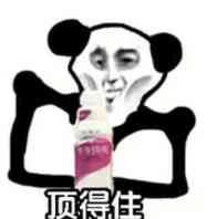 这个火爆全球的音乐app,竟然敢做这种事