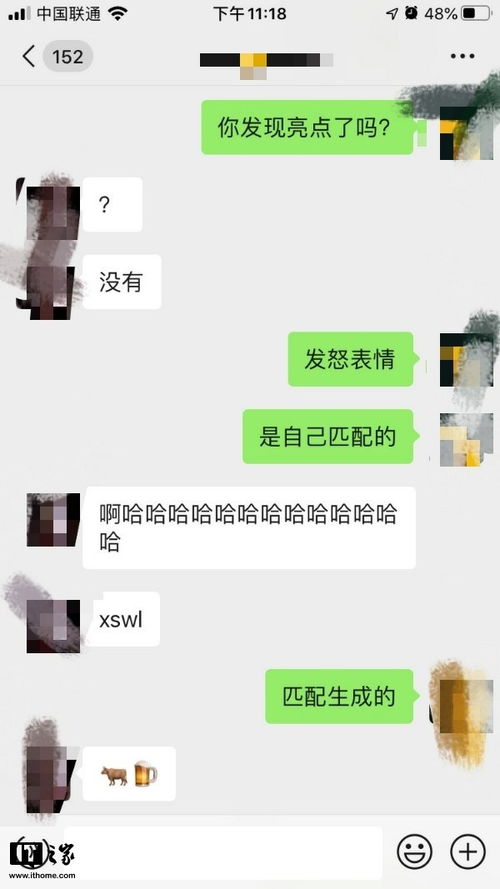 动态表情包添加文字app黄河水