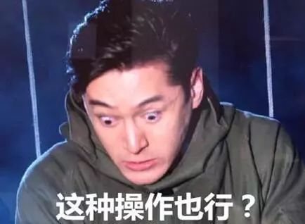 自私鬼黑中介一定不会告诉你,naba最后一波减免10学费的好事