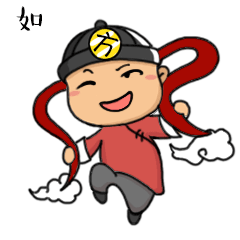 小方微信表情