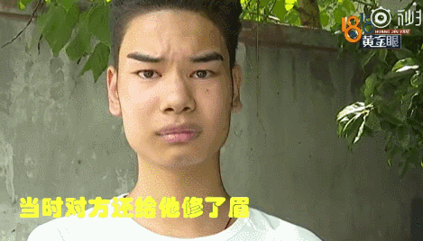 孩子,那个年薪300万的网红,是个小偷世道变坏,是从这件事开始的山大叔