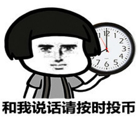 幽默笑话今天下班回到家挺早的,我拿出肉馅和面粉打算包饺子