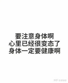 有没有适合男朋友给大姨妈期间女朋友发的表情包
