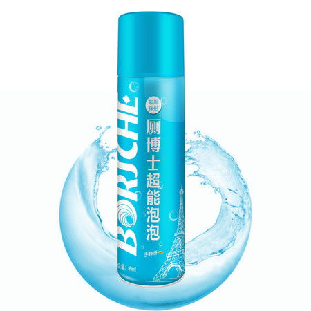 牙膏光信酱的表情包海洋植物