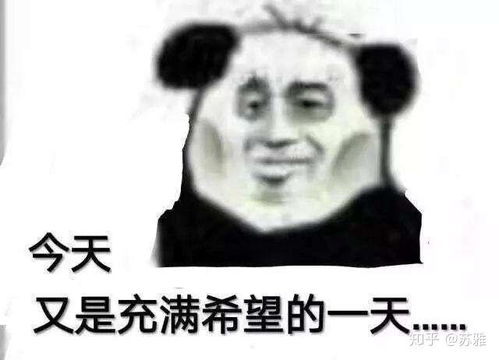 哪里可以买到好用的电脑桌或书桌