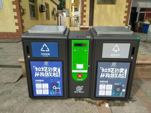 围观阳泉这个公园火了