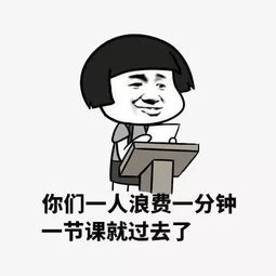 灵魂直击,ta的两副面孔