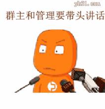 快过年了,又逮了一个人,蓝田很多人都认得
