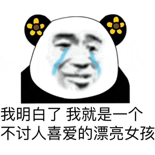 开心时刻,女神被人调戏了,我挺身而出,我一个举动,女神欠了我两个人情...