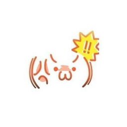 可爱颜文字小表情包彭秋川