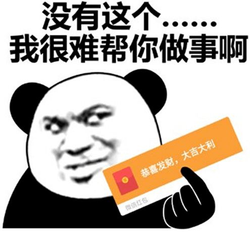 阳江一少女为追星被骗1万多元,你身边有这样的追星族吗