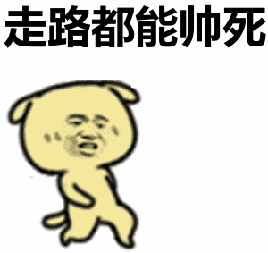 推荐走路遛弯就能赚钱还有多少人不知道