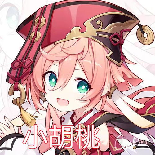 原神四星角色也有堪比五星的存在,新手玩家抽到这些角色就练吧