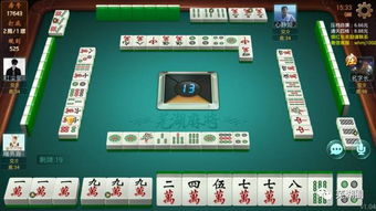 终于找到了芜湖人打麻将3缺1惨案的完美破解方法