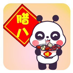 萌萌熊日常表情翔通动漫