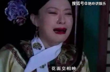 表情夸张的哭戏周冬雨丑到变形,张馨予邋遢,baby突破面瘫