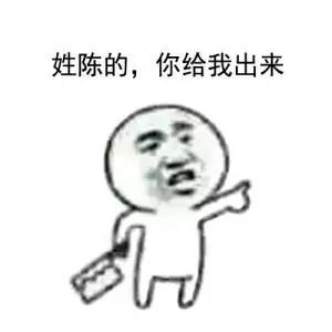 泉州今晚还有大雨放假是不可能放假了,但是有一个好消息