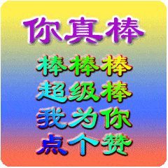 不用打字就可以聊天的图片