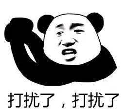 为什么有维生素abcde,但没有fghij