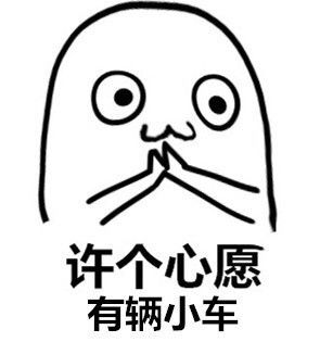 狗狗蹦迪gif动图蹦迪gif动图表情