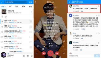 林俊杰梦想的声音又出表情包,酷狗网友又得单曲循环了
