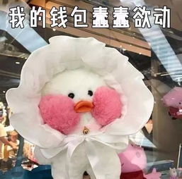 闭眼入私人彩妆大公开,个个都是宝藏