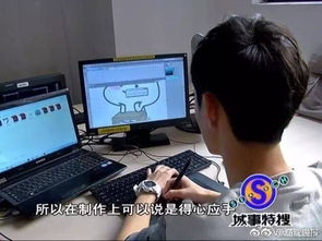 小伙凭表情包赚50万乖巧宝宝出自他手