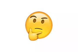 新的emoji即将到来,表情大战又要开始了