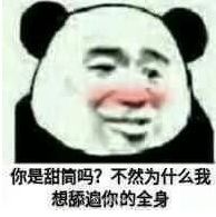 三星2018年销售目标要超越小米夺回第一