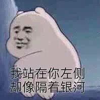 微博可以看到访客记录吗