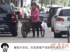 交通违法行人做成大头表情包,交警蜀黍太有才