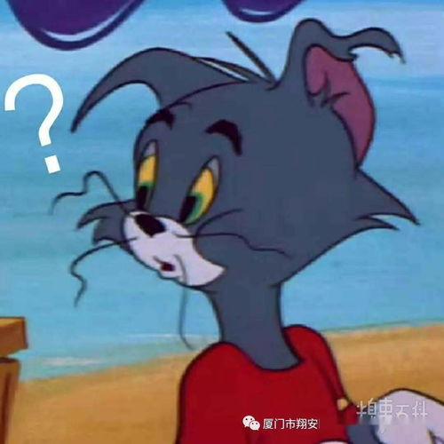 开学在即,这些安全知识务必告诉孩子