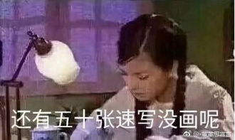 当年选专业时脑子进的水,都成了表情包里的辛酸泪嗝