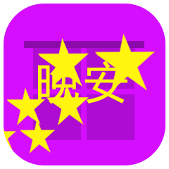 问候语表情包大全动态问候