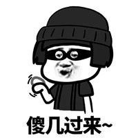 金馆长qq表情系列,全套恶搞金馆长图片