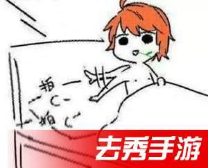 王者荣耀表情包归来李白无限歪脑袋系列