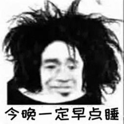 年纪轻轻就查出胃癌晚期,他这种习惯很多人都有