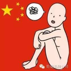 微信朋友圈带来的综合症