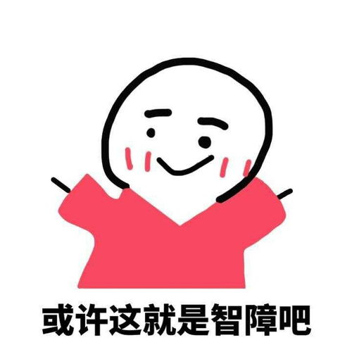 12.5把天聊死了