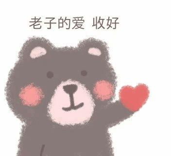 同桌是全班第一或者全校第一是怎样的感受