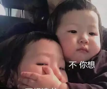 国庆出游建议千万避开这些地方不然......哈哈哈哈
