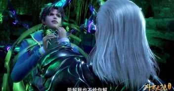 斗罗大陆90级魂斗罗如何狂虐30级魂师唐三被锁喉表情说明一切