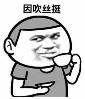 脱鞋露破洞袜,学张学友食屎表情包,一代偶像王力宏怎么了
