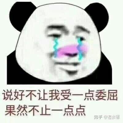 男朋友喜欢看玄幻小说该不该阻止