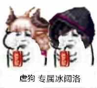 dnf五个角色怎么安排