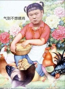 微信抱抱表情包图片高高