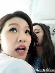 杨幂皱眉无语表情包